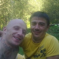 Аватар