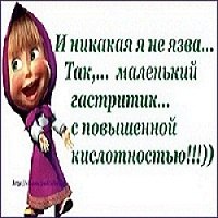 Надежда Воробьева