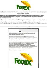 Евгений Кудряшов