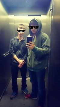 Егор Елисеев
