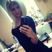 Ксения Дмитриева