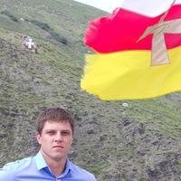 Яков Харахаш