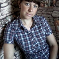Нина Привалова