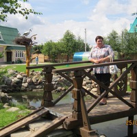 Марина Григорьева