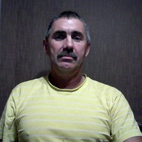 Сергей Мищенко