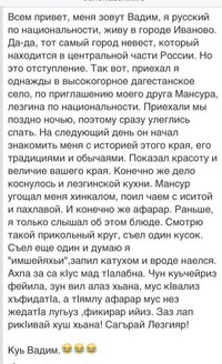 Абдулла Абдуллаев