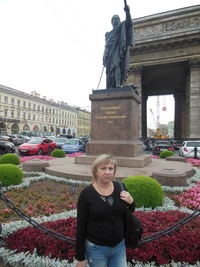 Елена Карпова