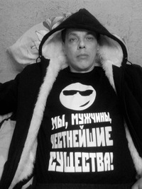 Юрий Сиренко