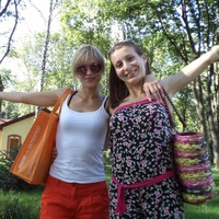 Елена Сергеевна