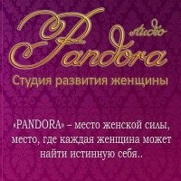Мария Царицына