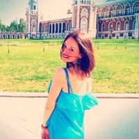 Юлия Егерева