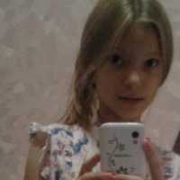 Диана Внучкова