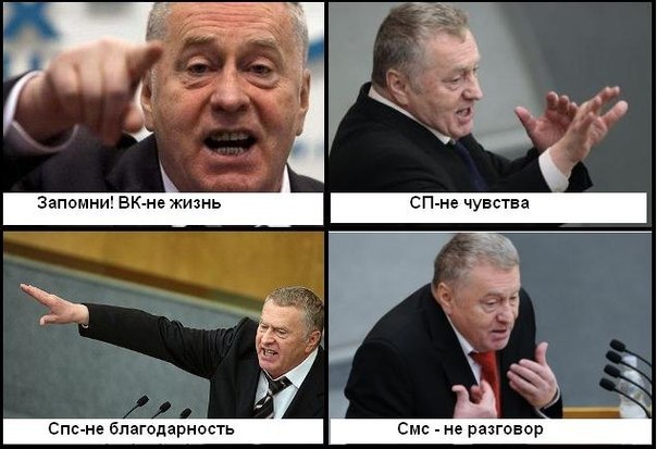 Приколы про жирика в картинках, диплома веселые картинки