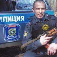 Сергей Кузин