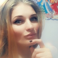Петровец алиса анатольевна владивосток фото