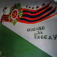 Евгений Волков