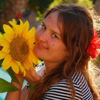 Елена Карпова