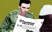 Александр Галкин