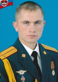 Денис Попов