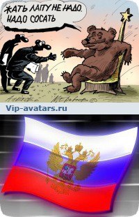 Валерий Иванов