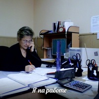 Елена Калмыкова