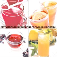 Наталья Курникова