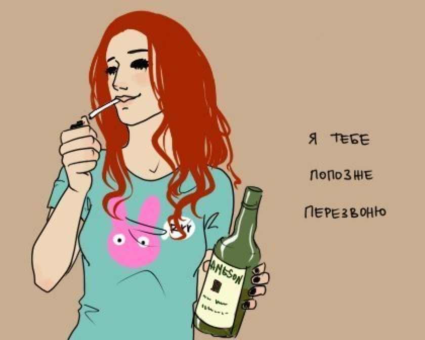 Ладно я. Позже перезвоню не могу материться. Я тебе попозже расскажу. Я тебе попозже расскажу. Мое лицо если не 5 для презентации.