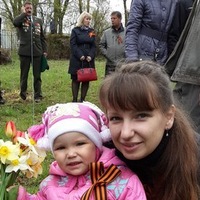 Анастасия Стрельцова