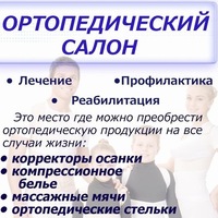 Αлла Κалинина