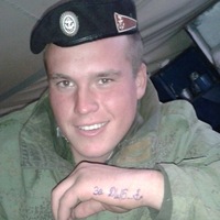 Юра Платонов
