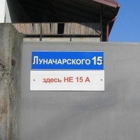 Руслан Болдырев