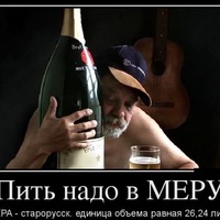 Сергей Бирюков