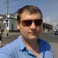 Александр Бурцев