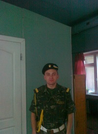 Миша Чернов