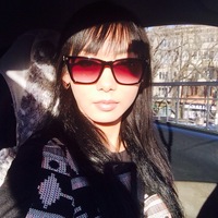 Исабекова Лаура