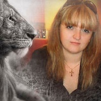 Татьяна Кинь
