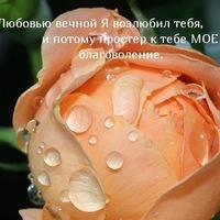 Мария Яковлева