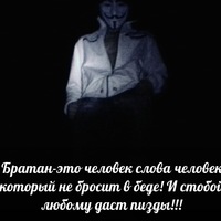 Александр Васильев