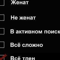 Кост Возисов