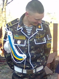 Иван Александрович