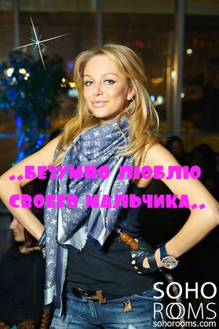 какой рост алена калинина расширенные