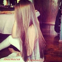 Анастасия Климова