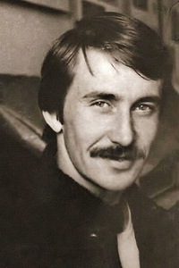 Александр Устинов