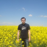 Аватар