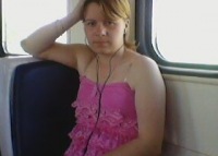 Светлана Белова