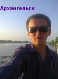 Андрей Глухов