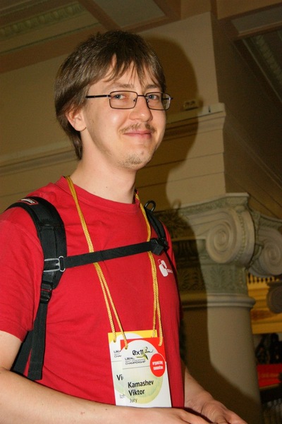 Виктор Камашев