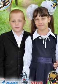 Вітя Кравцов