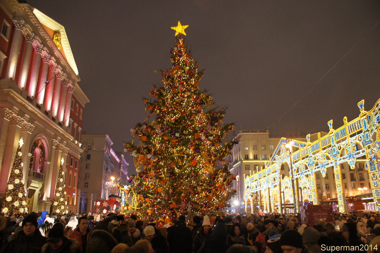 Москва 2015 год