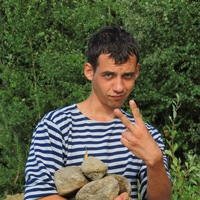 Аватар